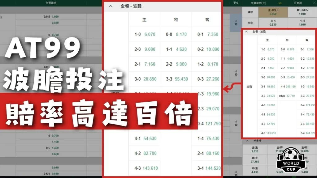 罗马诺独家,爆料,马雷斯卡或,开云体育,开云体育官网,开云体育app,开云体育平台,KAIYUN,SPORTS,kaiyun登录入口