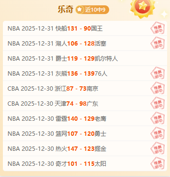 开云体育官,网投注,资讯,开云体育,开云体育官网,开云体育app,开云体育平台,KAIYUN,SPORTS,kaiyun登录入口