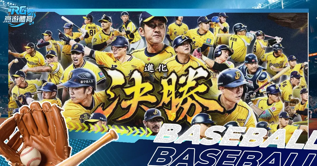 尤文图斯图,拉姆,基恩进球,开云体育,开云体育官网,开云体育app,开云体育平台,KAIYUN,SPORTS,kaiyun登录入口