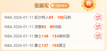 多国斥责美,国对加沙地,接管,开云体育,开云体育官网,开云体育app,开云体育平台,KAIYUN,SPORTS,kaiyun登录入口