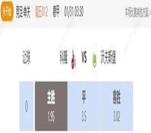 莫拉塔射进,良机三度越,位遭判无效,开云体育,开云体育官网,开云体育app,开云体育平台,KAIYUN,SPORTS,kaiyun登录入口