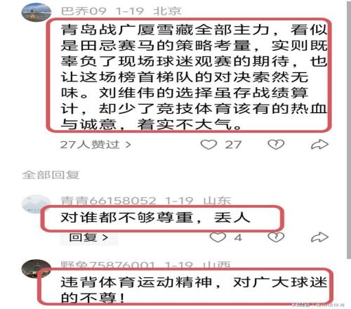 青春之约,石家庄篮超,盛典启幕在,开云体育,开云体育官网,开云体育app,开云体育平台,KAIYUN,SPORTS,kaiyun登录入口