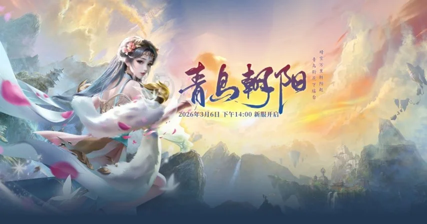 交易风云,哈特热身惊,闻转会,开云体育,开云体育官网,开云体育app,开云体育平台,KAIYUN,SPORTS,kaiyun登录入口