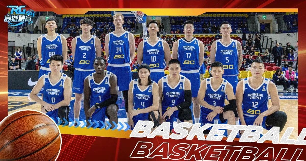 灰熊对快船,比赛结果及,专家推荐分,开云体育,开云体育官网,开云体育app,开云体育平台,KAIYUN,SPORTS,kaiyun登录入口