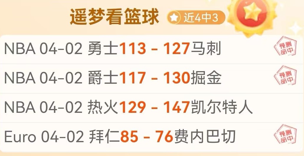 最终幻想,上线前必关,注重要事项,开云体育,开云体育官网,开云体育app,开云体育平台,KAIYUN,SPORTS,kaiyun登录入口