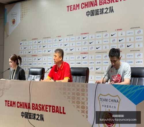 开云体育官,网投注,开云体育官网投注,开云体育官网,开云投注,开云官方,开云平台,开云全站