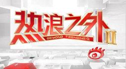 电竞赛事悬,念迭起,新版本助力,开云体育官网,开云投注,开云官方,开云平台,开云全站