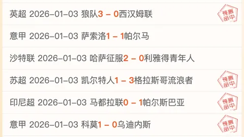 开云体育官网投注 产品 090556 ext