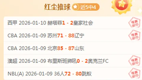 开云体育官网投注 产品 091204 99l