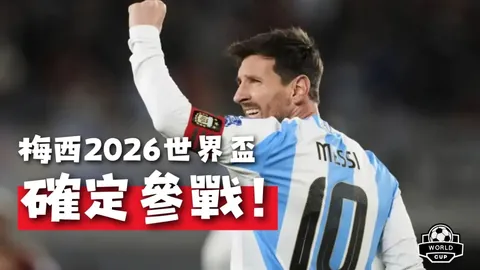 《揭秘NBA关键对决：勇士巅峰对决尼克斯，临界点之战一触即发！》