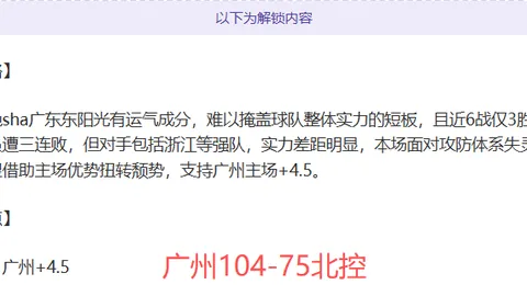 世界泳联新规出炉：俄白选手将改国籍出战国际团体赛事——环球时报