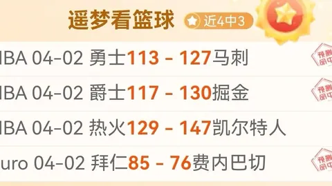 最终幻想14_ Evercold上线前必关注重要事项