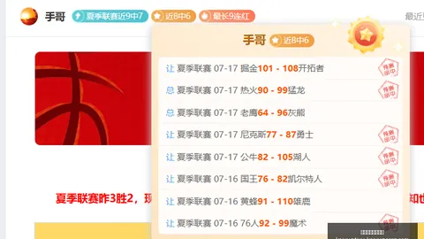 开云体育官网投注 130758 2