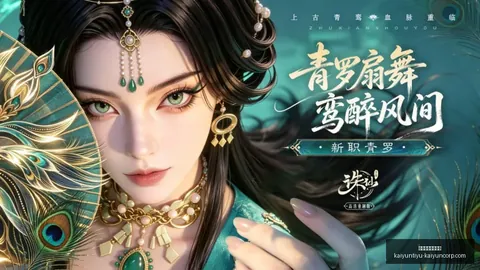 开云体育官网投注开云投注数据冲到131211引发关注6
