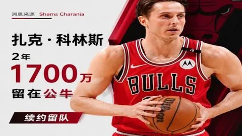 开云体育官网投注 140131