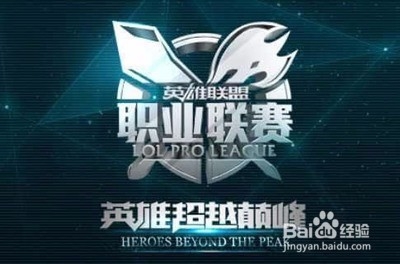 卓越应变能