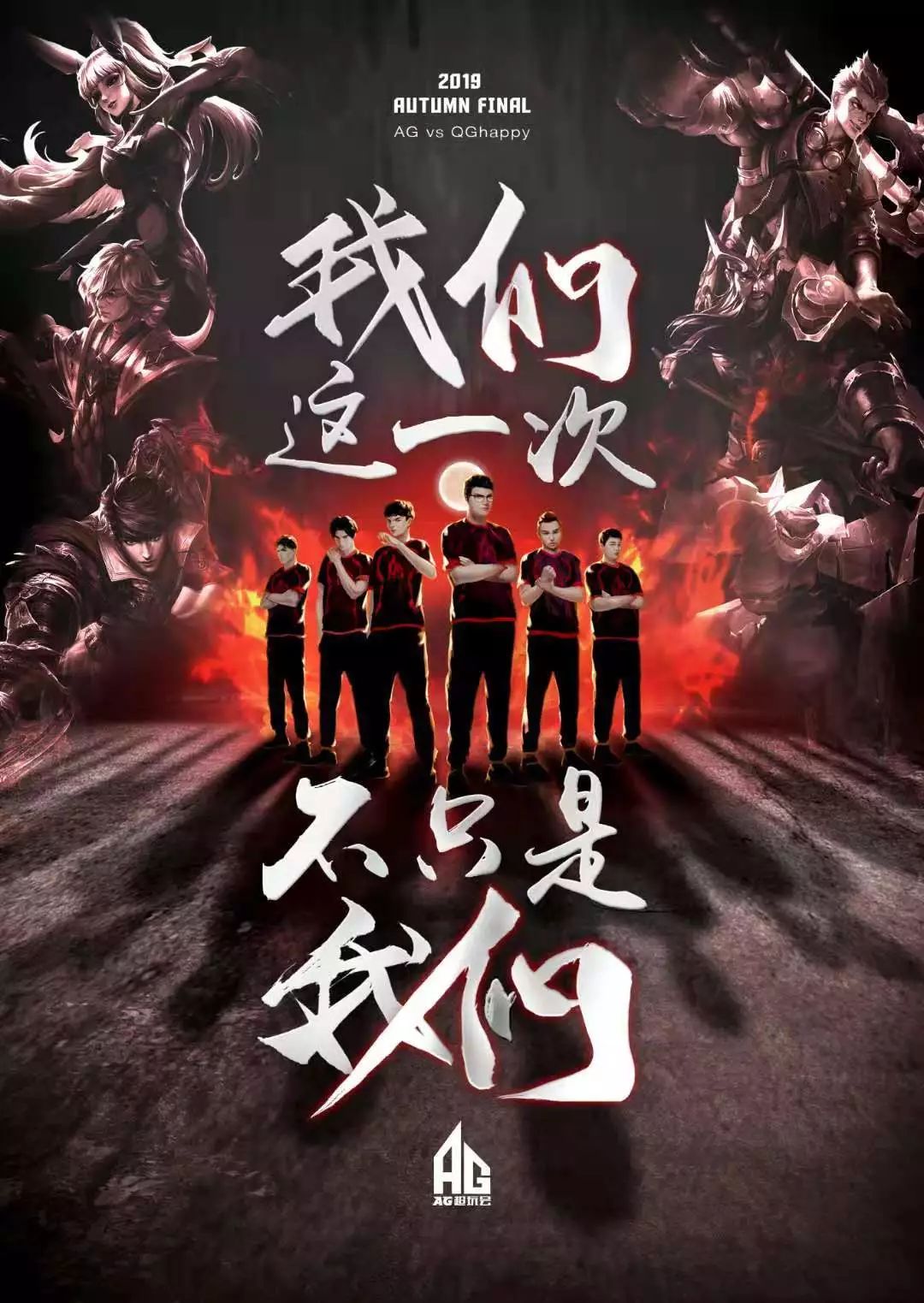 品牌中所起